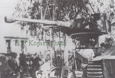 Thumbnail image: 112 with turret lifted