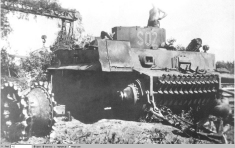 An image in which this chassis appears