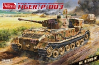 The box-art for the 'Tiger (P) 003 with interior' from Amusing Hobby