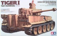 The box-art for the 'Tiger I Ausführung Afrika' from Tamiya