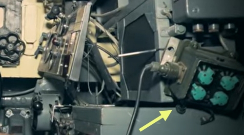 Junction box