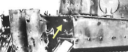 Company symbol on rear
