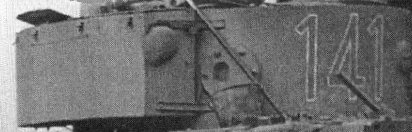 Turret bin on Tiger 141