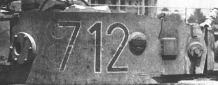 Tiger 712